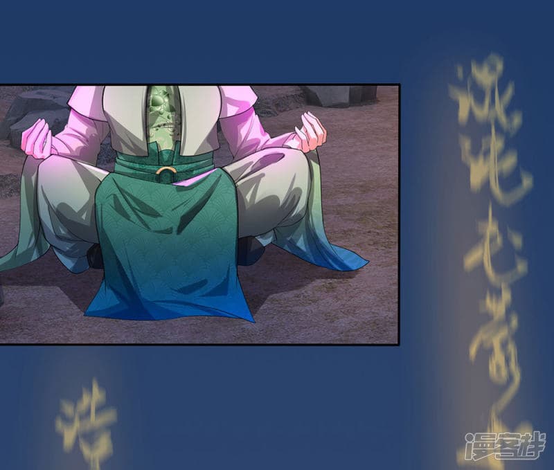 à¸­à¹ˆà¸²à¸™à¸¡à¸±à¸‡à¸‡à¸°