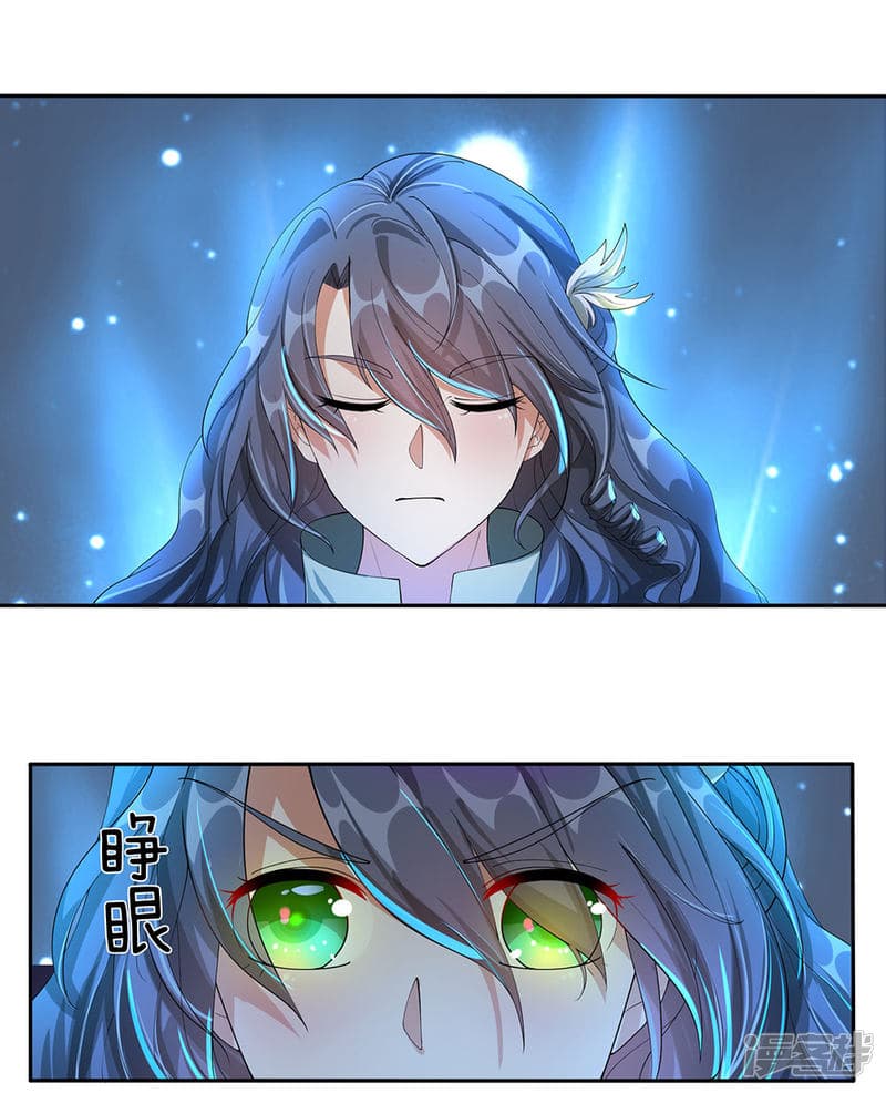 à¸­à¹ˆà¸²à¸™à¸¡à¸±à¸‡à¸‡à¸°