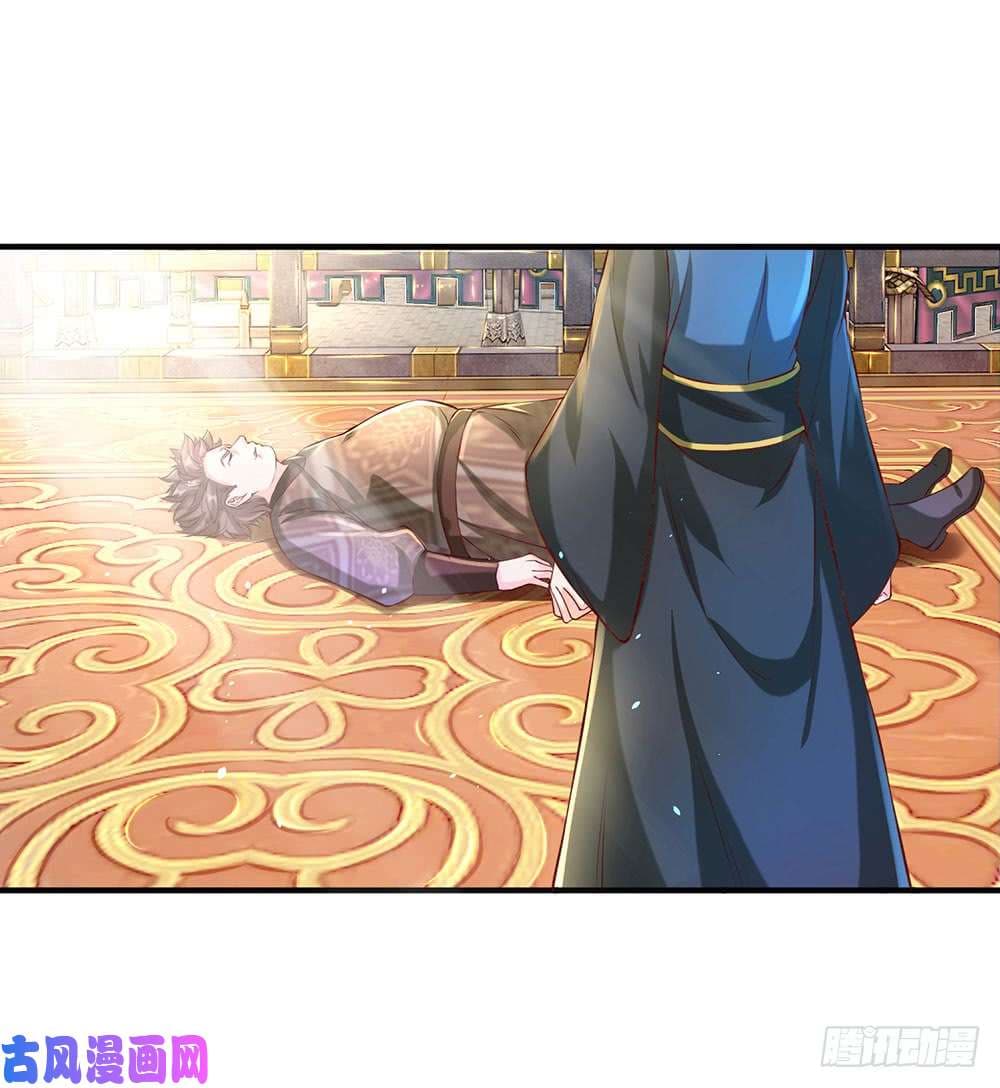 à¸­à¹ˆà¸²à¸™à¸¡à¸±à¸‡à¸‡à¸°