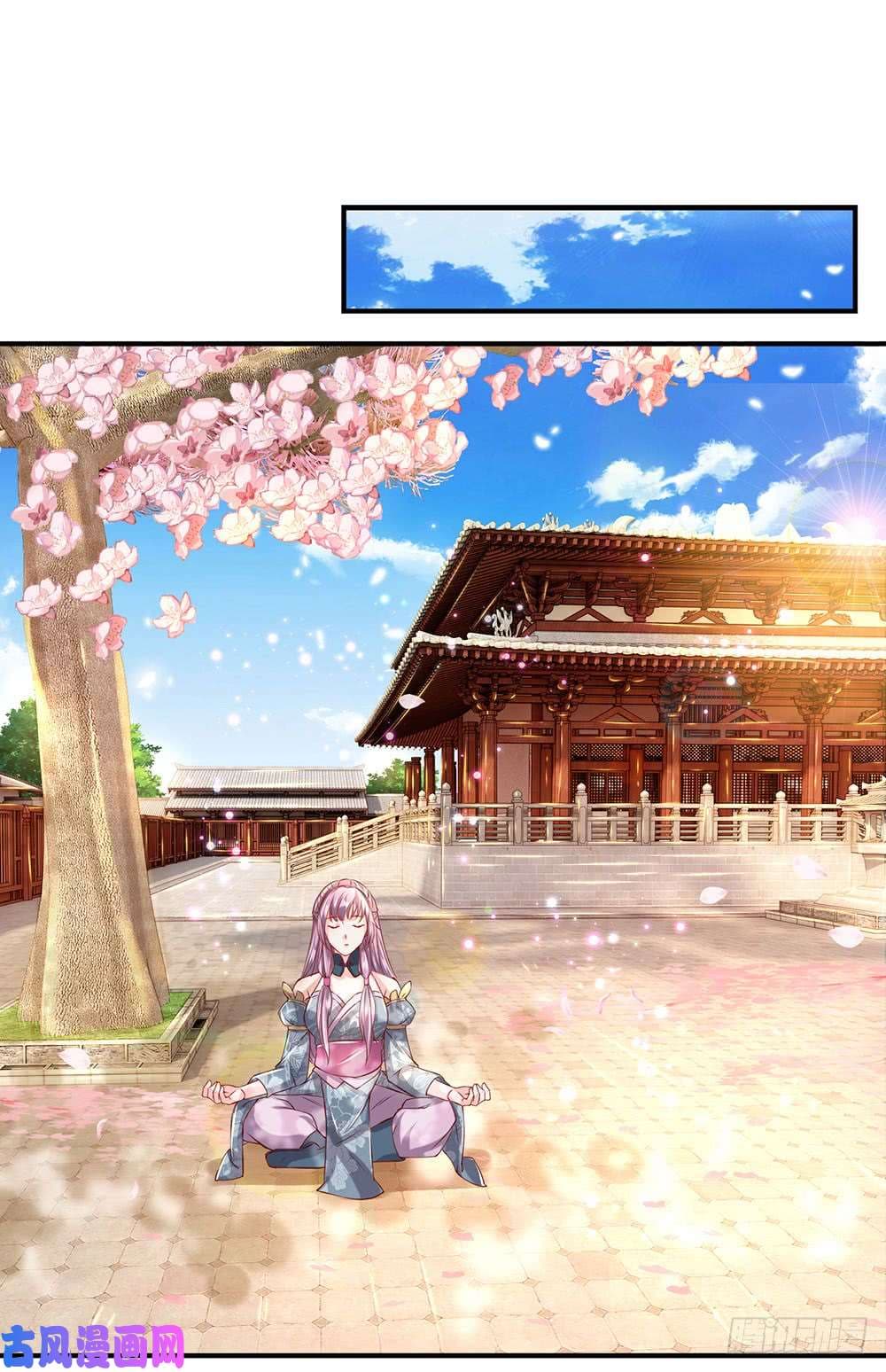 à¸­à¹ˆà¸²à¸™à¸¡à¸±à¸‡à¸‡à¸°