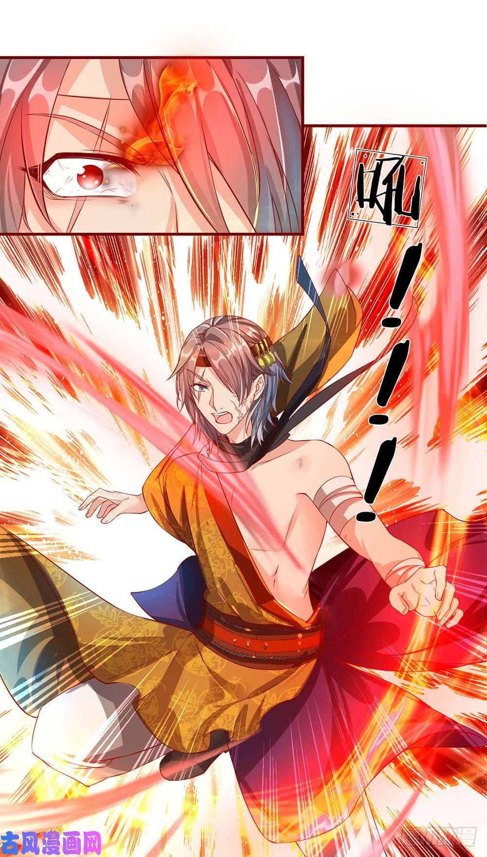 à¸­à¹ˆà¸²à¸™à¸¡à¸±à¸‡à¸‡à¸°