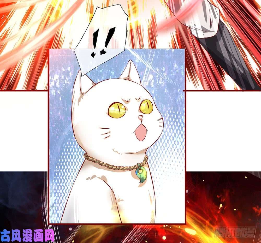 à¸­à¹ˆà¸²à¸™à¸¡à¸±à¸‡à¸‡à¸°