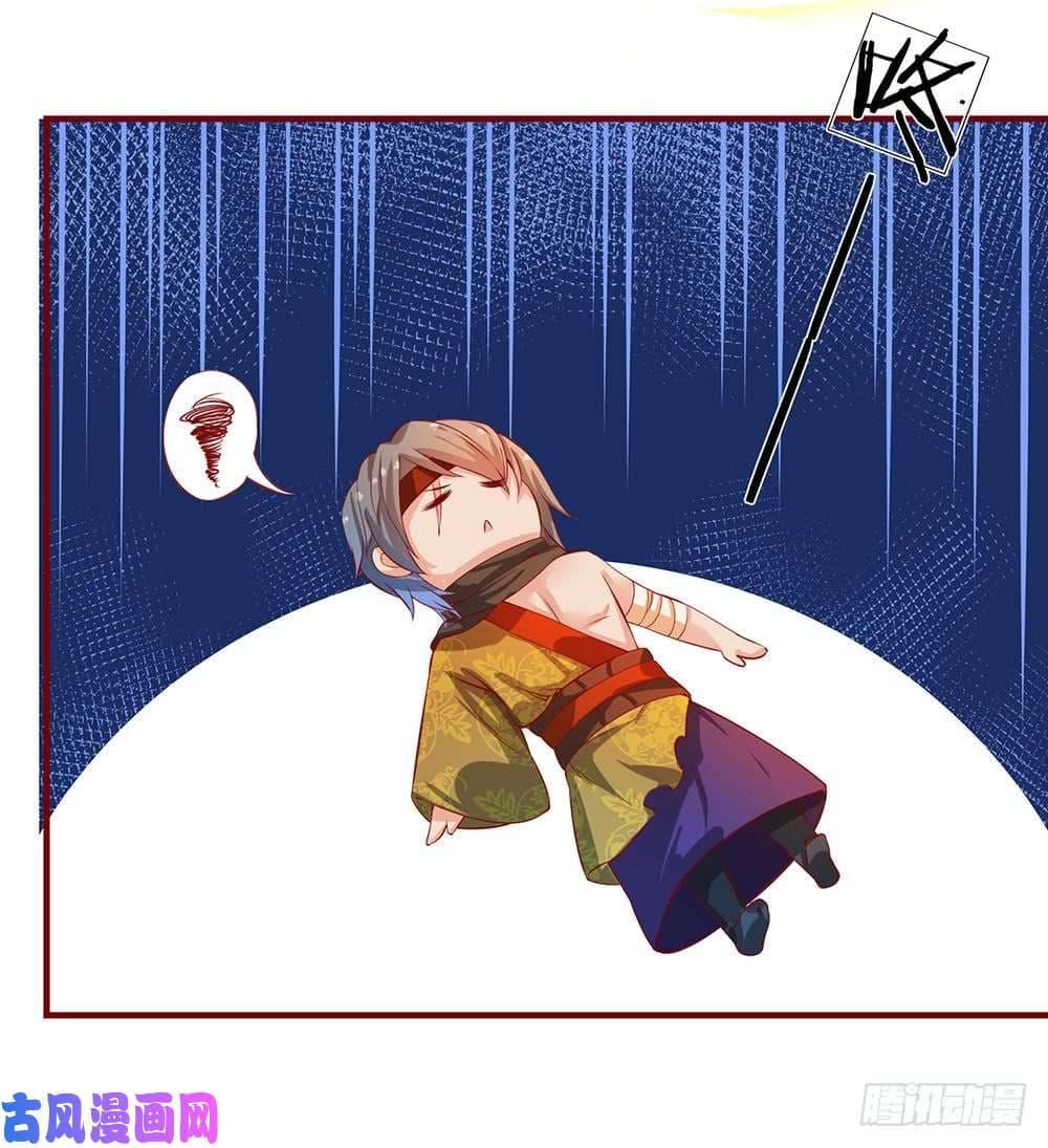 à¸­à¹ˆà¸²à¸™à¸¡à¸±à¸‡à¸‡à¸°