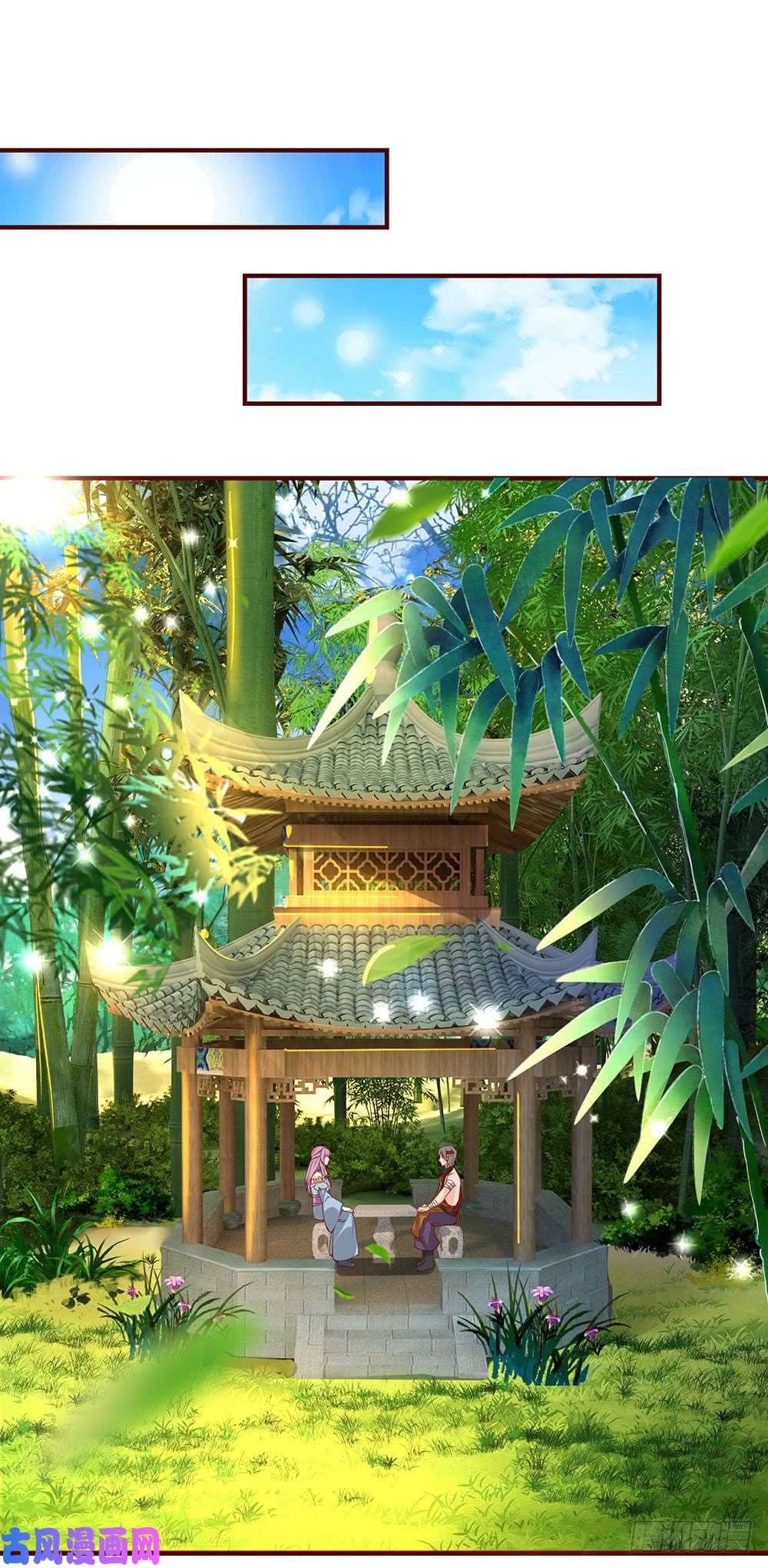 à¸­à¹ˆà¸²à¸™à¸¡à¸±à¸‡à¸‡à¸°