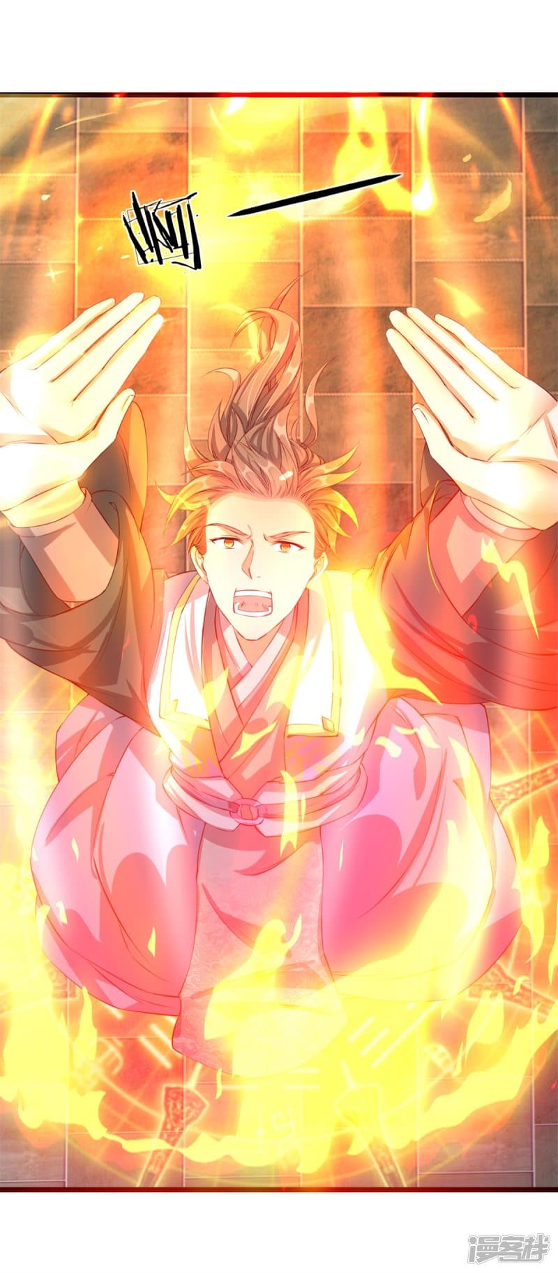 à¸­à¹ˆà¸²à¸™à¸¡à¸±à¸‡à¸‡à¸°