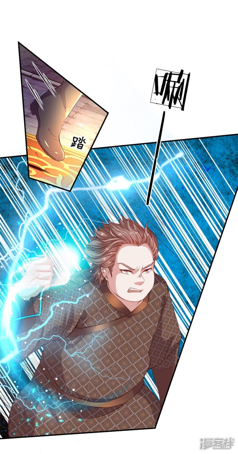 à¸­à¹ˆà¸²à¸™à¸¡à¸±à¸‡à¸‡à¸°