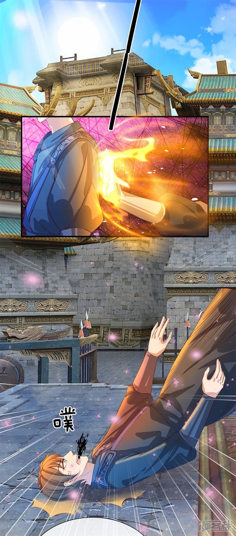 à¸­à¹ˆà¸²à¸™à¸¡à¸±à¸‡à¸‡à¸°