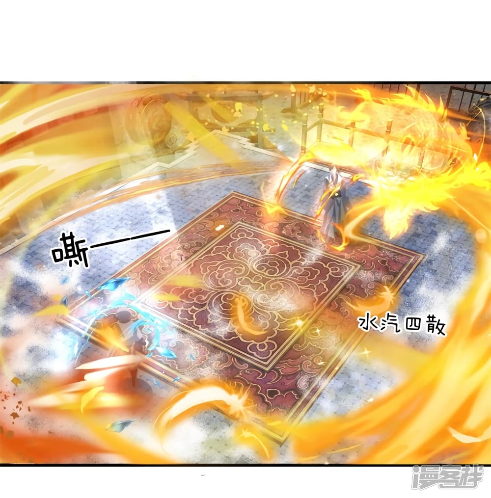 à¸­à¹ˆà¸²à¸™à¸¡à¸±à¸‡à¸‡à¸°