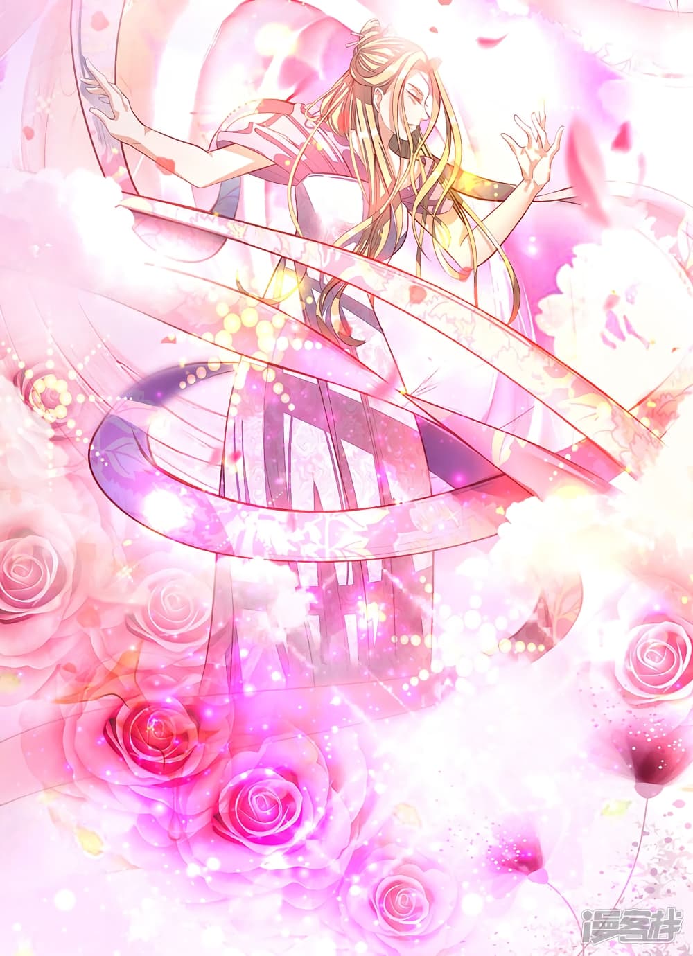 à¸­à¹ˆà¸²à¸™à¸¡à¸±à¸‡à¸‡à¸°