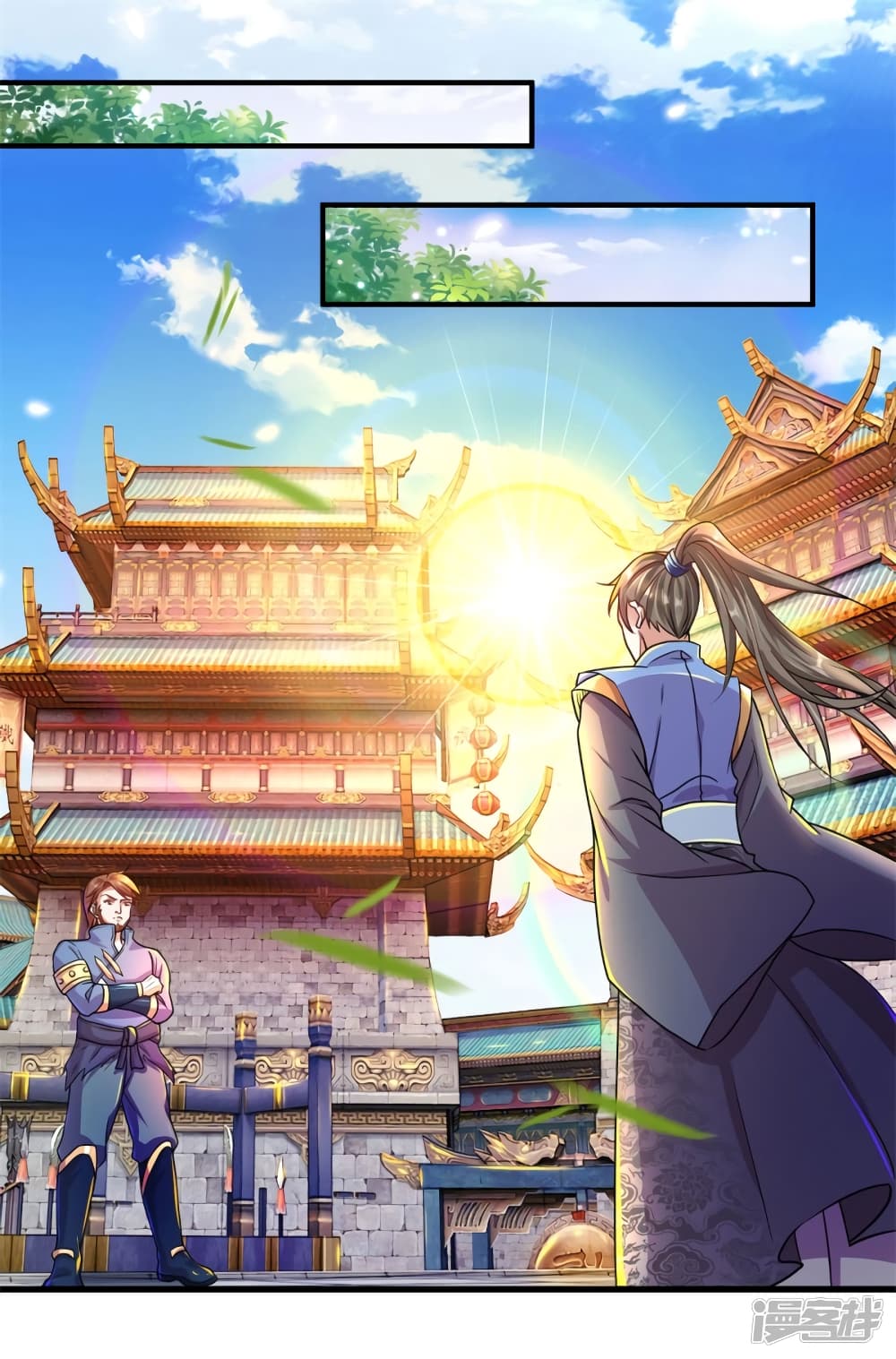 à¸­à¹ˆà¸²à¸™à¸¡à¸±à¸‡à¸‡à¸°