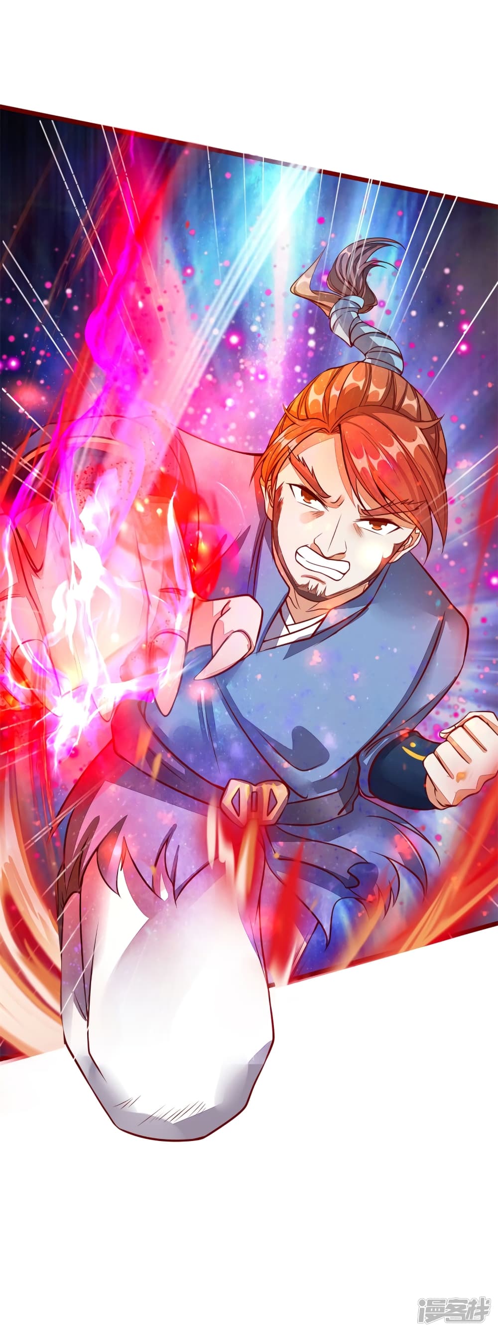 à¸­à¹ˆà¸²à¸™à¸¡à¸±à¸‡à¸‡à¸°