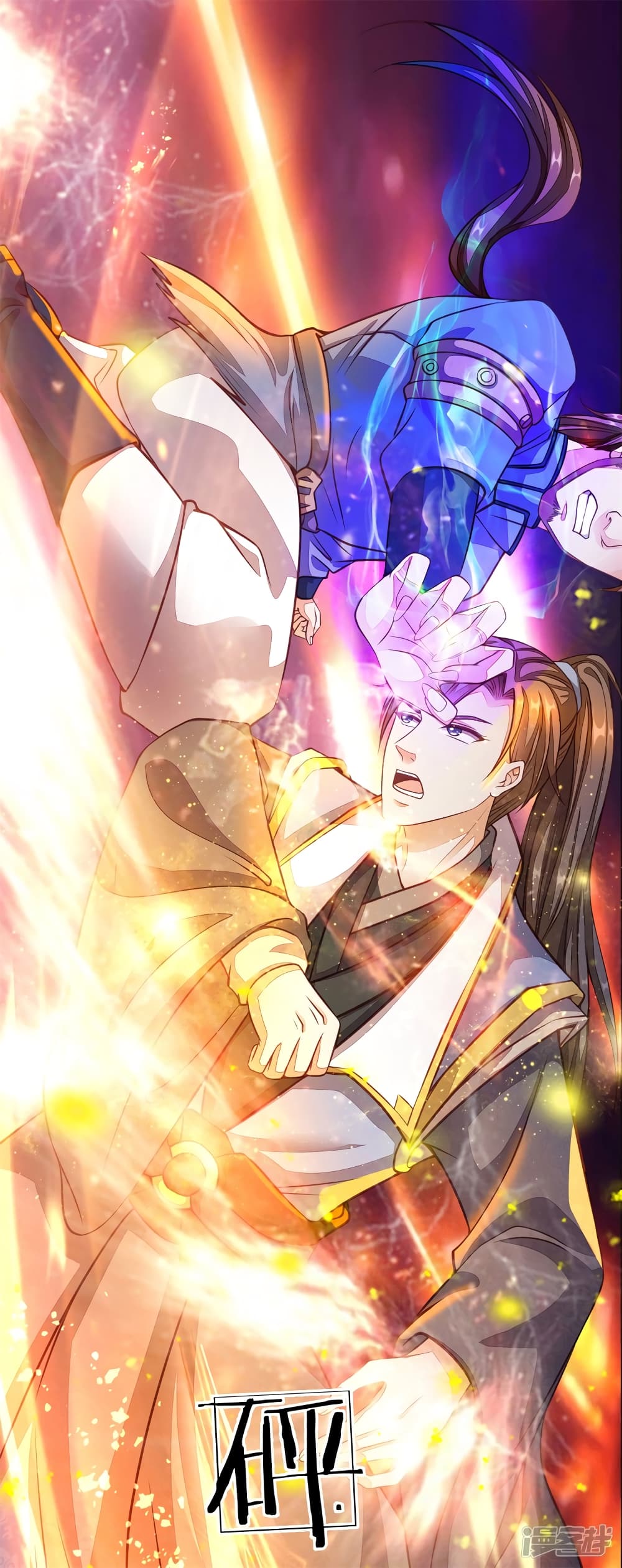 à¸­à¹ˆà¸²à¸™à¸¡à¸±à¸‡à¸‡à¸°