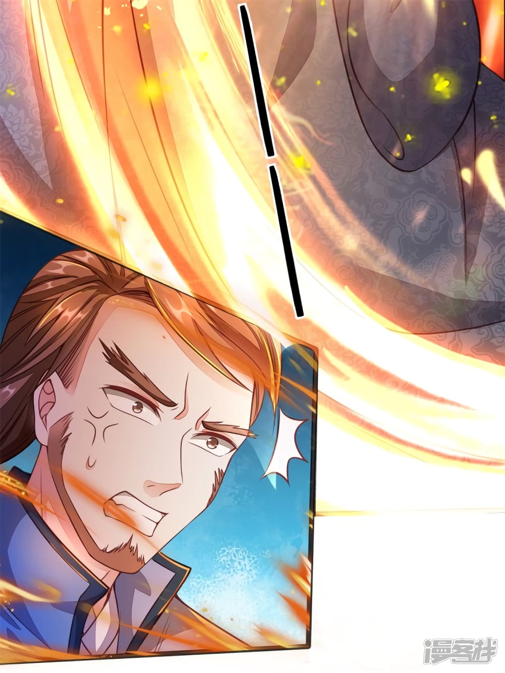 à¸­à¹ˆà¸²à¸™à¸¡à¸±à¸‡à¸‡à¸°