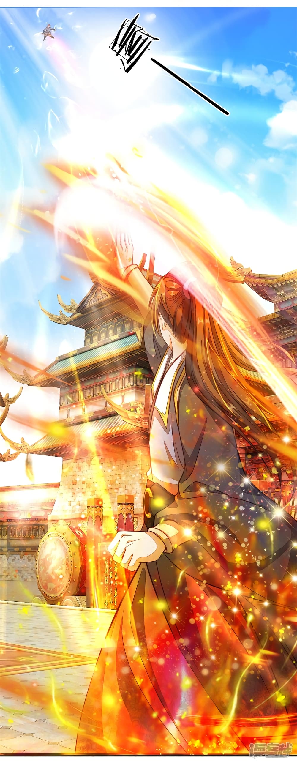 à¸­à¹ˆà¸²à¸™à¸¡à¸±à¸‡à¸‡à¸°