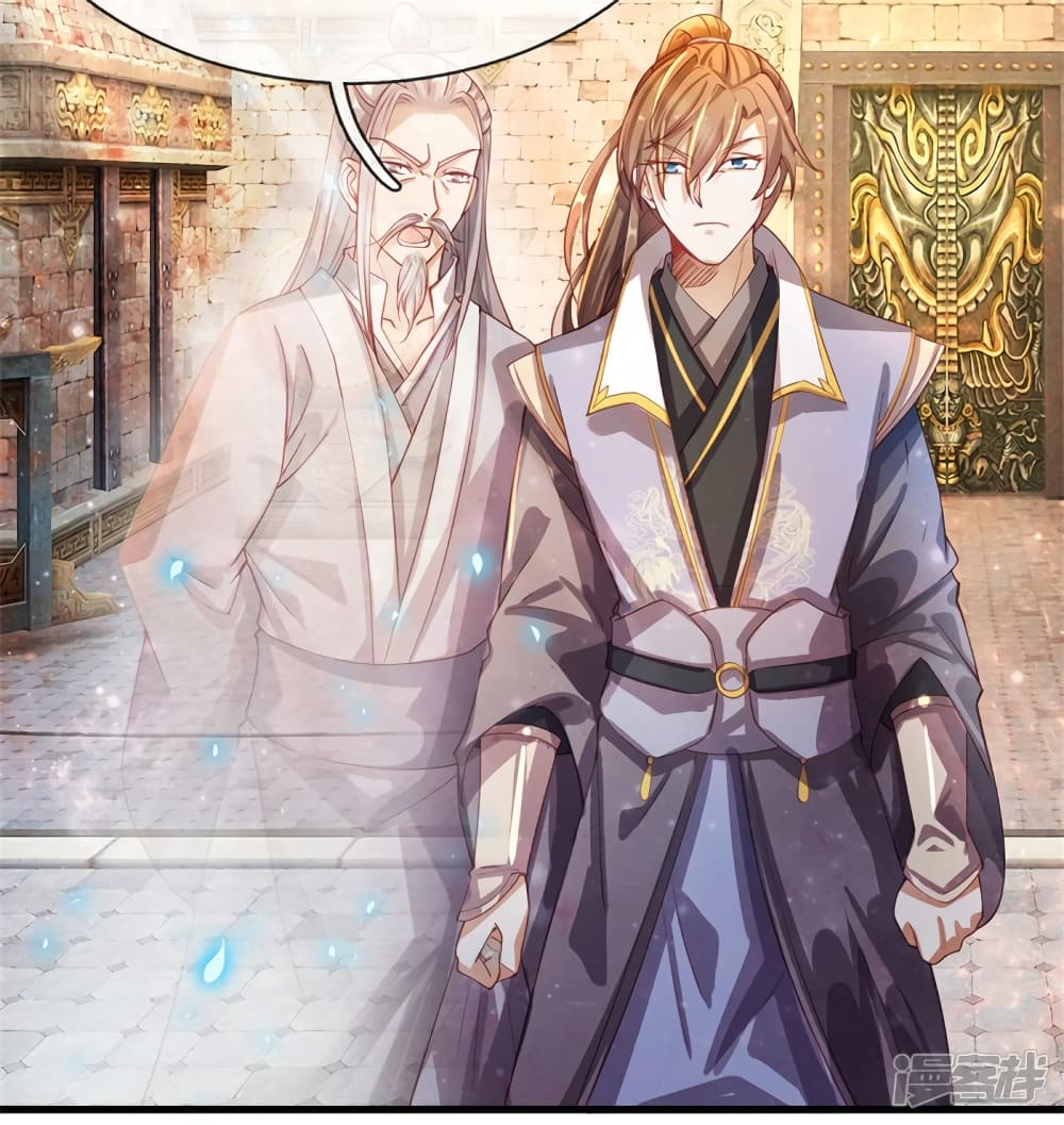 à¸­à¹ˆà¸²à¸™à¸¡à¸±à¸‡à¸‡à¸°