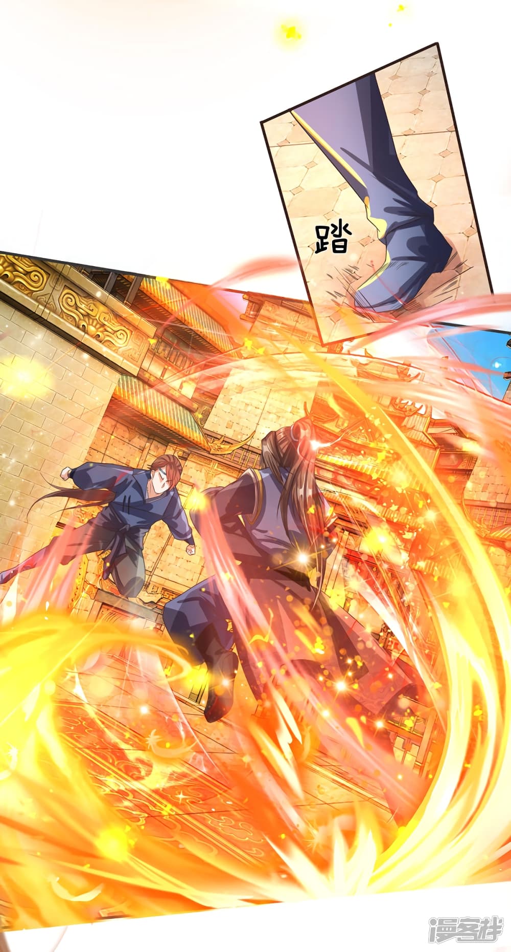 à¸­à¹ˆà¸²à¸™à¸¡à¸±à¸‡à¸‡à¸°