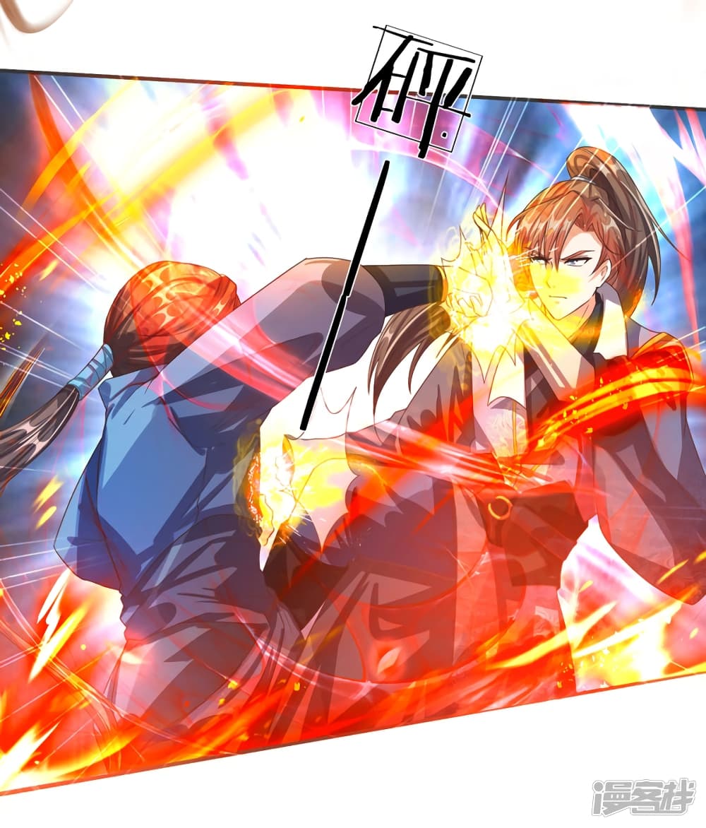 à¸­à¹ˆà¸²à¸™à¸¡à¸±à¸‡à¸‡à¸°