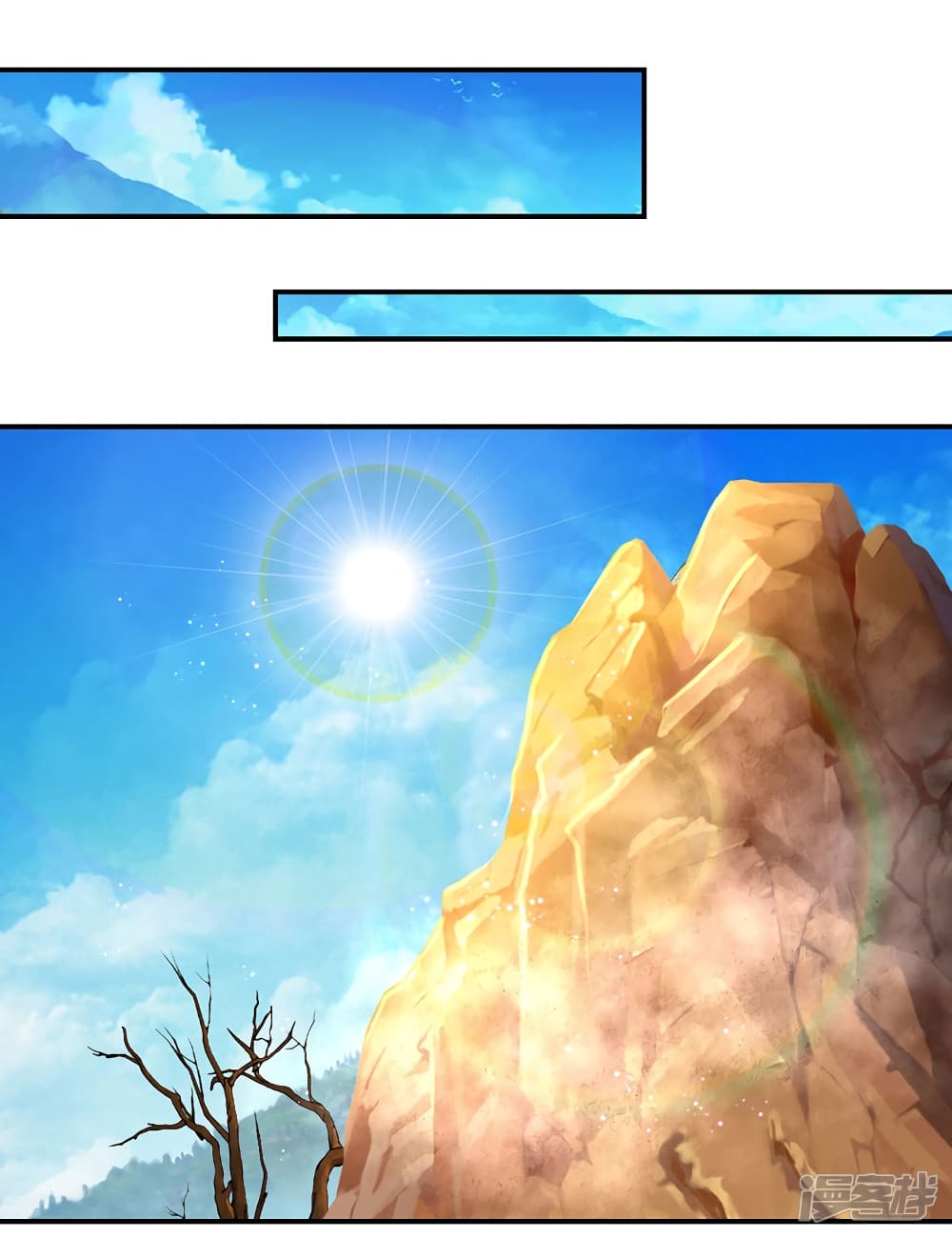 à¸­à¹ˆà¸²à¸™à¸¡à¸±à¸‡à¸‡à¸°