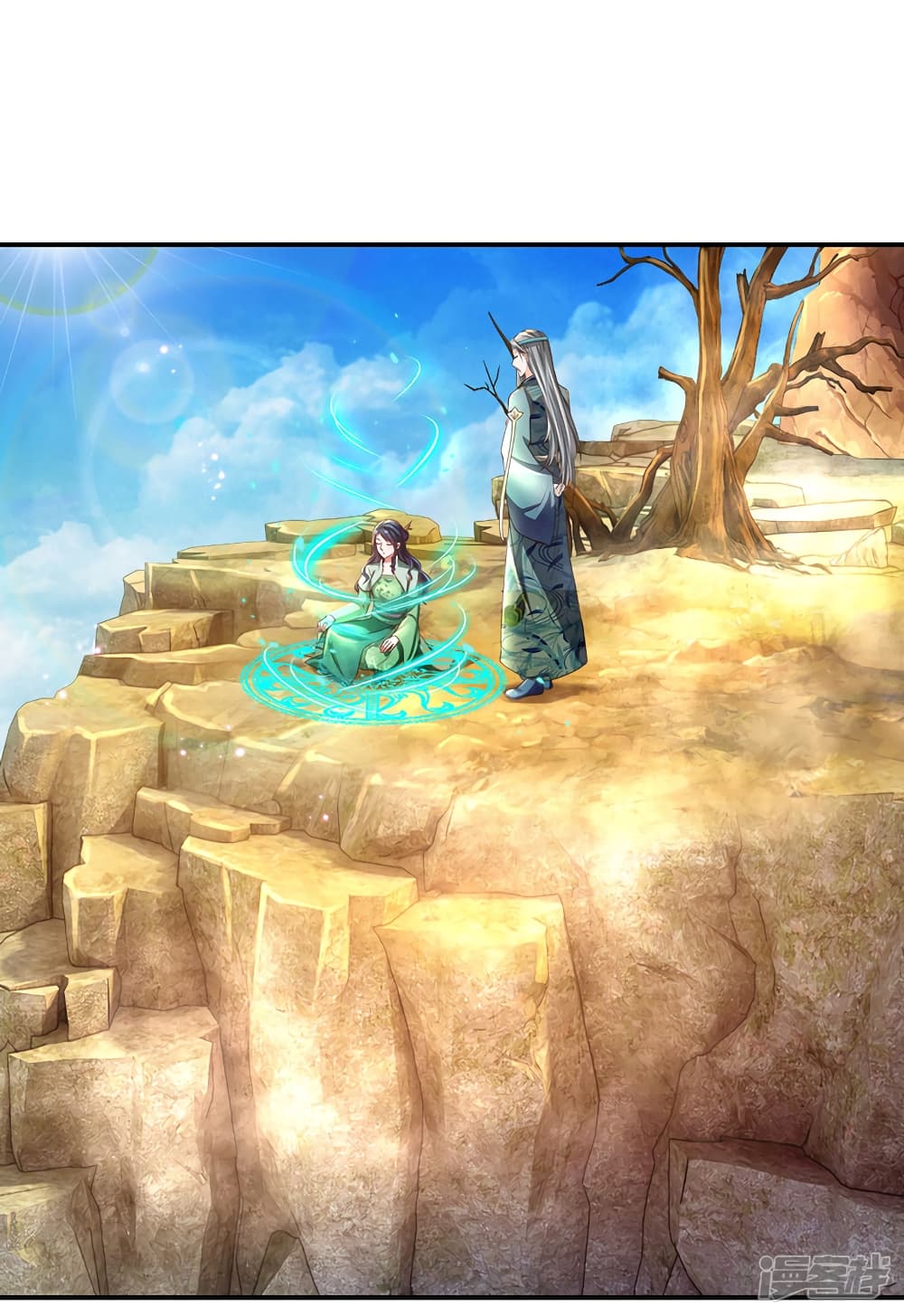 à¸­à¹ˆà¸²à¸™à¸¡à¸±à¸‡à¸‡à¸°