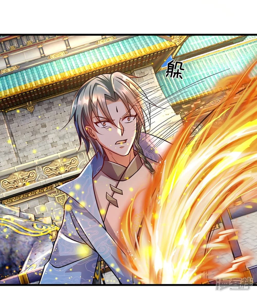 à¸­à¹ˆà¸²à¸™à¸¡à¸±à¸‡à¸‡à¸°