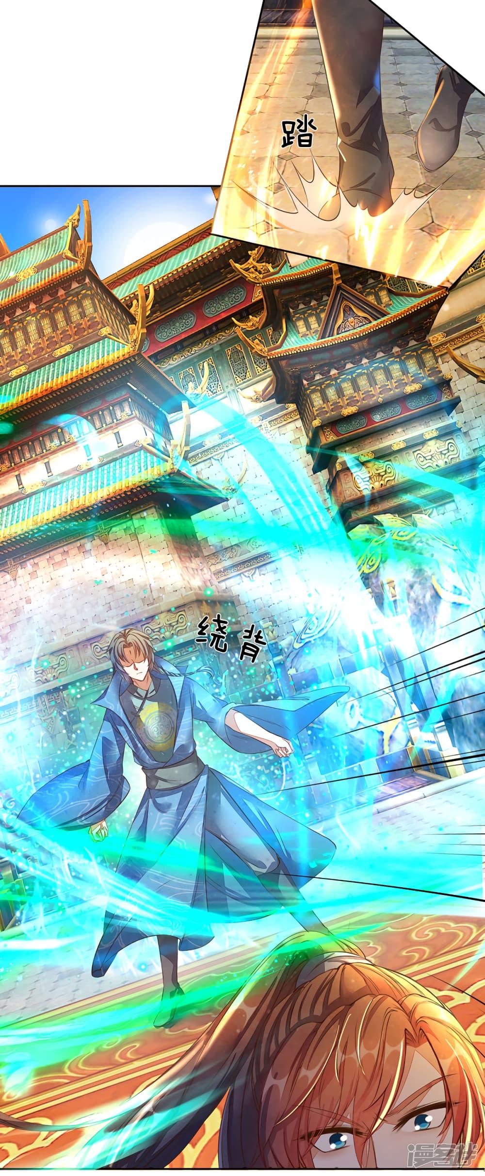 à¸­à¹ˆà¸²à¸™à¸¡à¸±à¸‡à¸‡à¸°