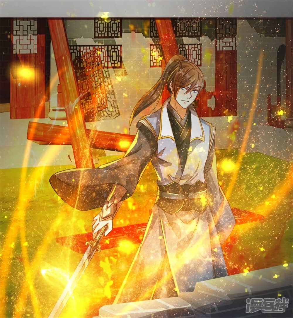 à¸­à¹ˆà¸²à¸™à¸¡à¸±à¸‡à¸‡à¸°