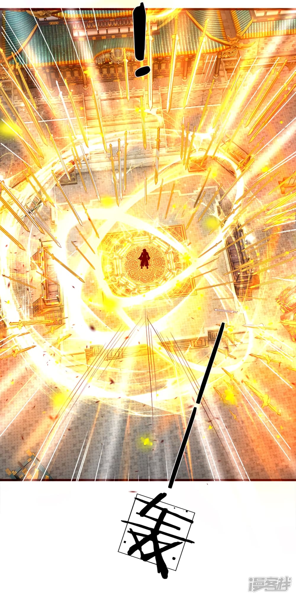 à¸­à¹ˆà¸²à¸™à¸¡à¸±à¸‡à¸‡à¸°