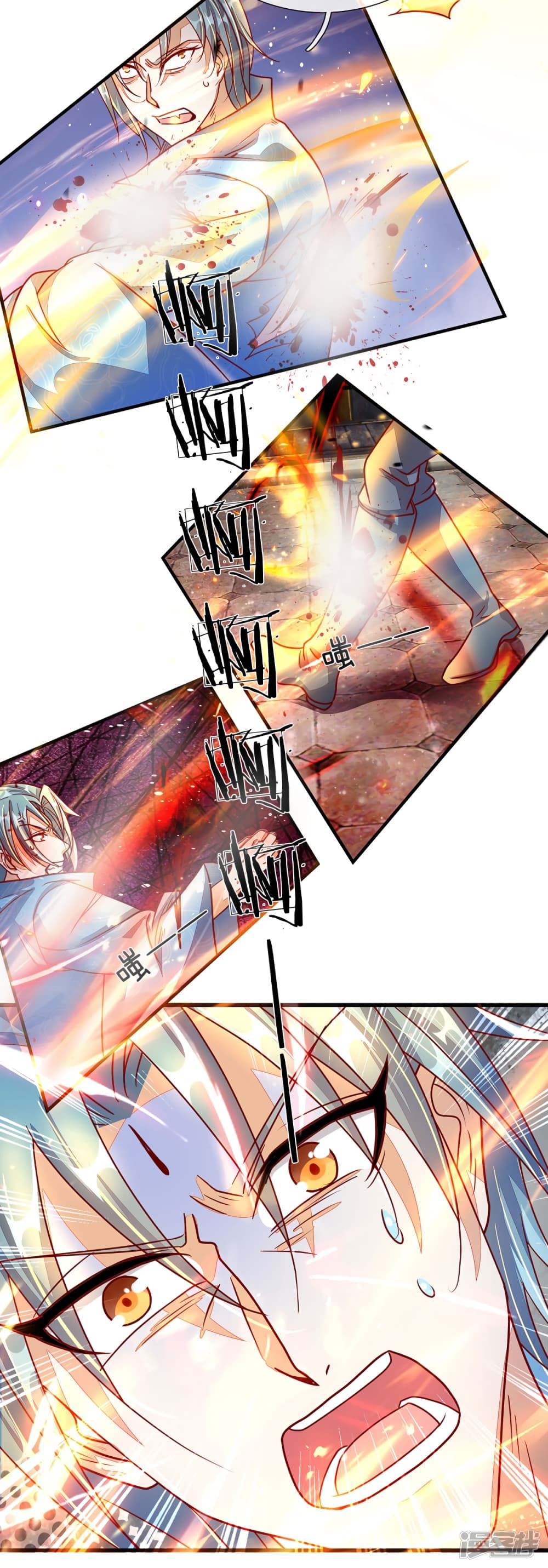 à¸­à¹ˆà¸²à¸™à¸¡à¸±à¸‡à¸‡à¸°