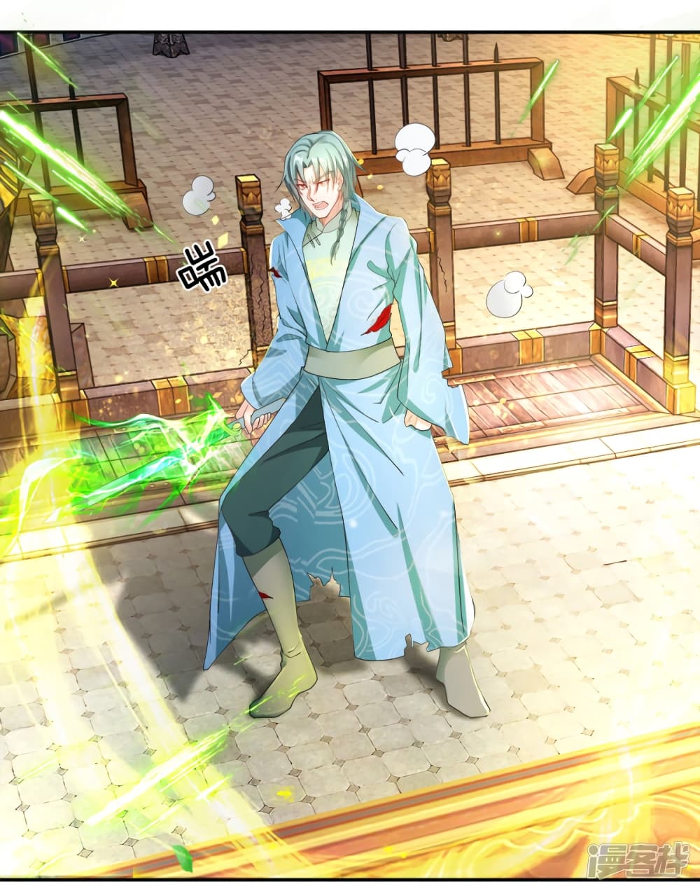 à¸­à¹ˆà¸²à¸™à¸¡à¸±à¸‡à¸‡à¸°