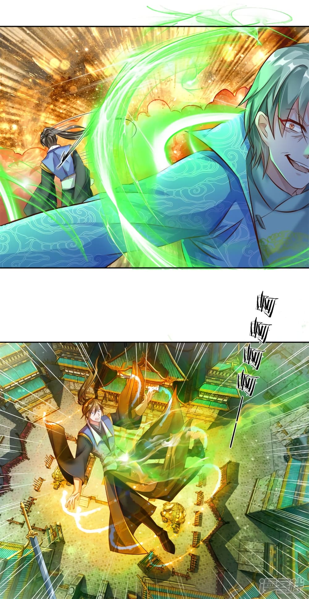 à¸­à¹ˆà¸²à¸™à¸¡à¸±à¸‡à¸‡à¸°