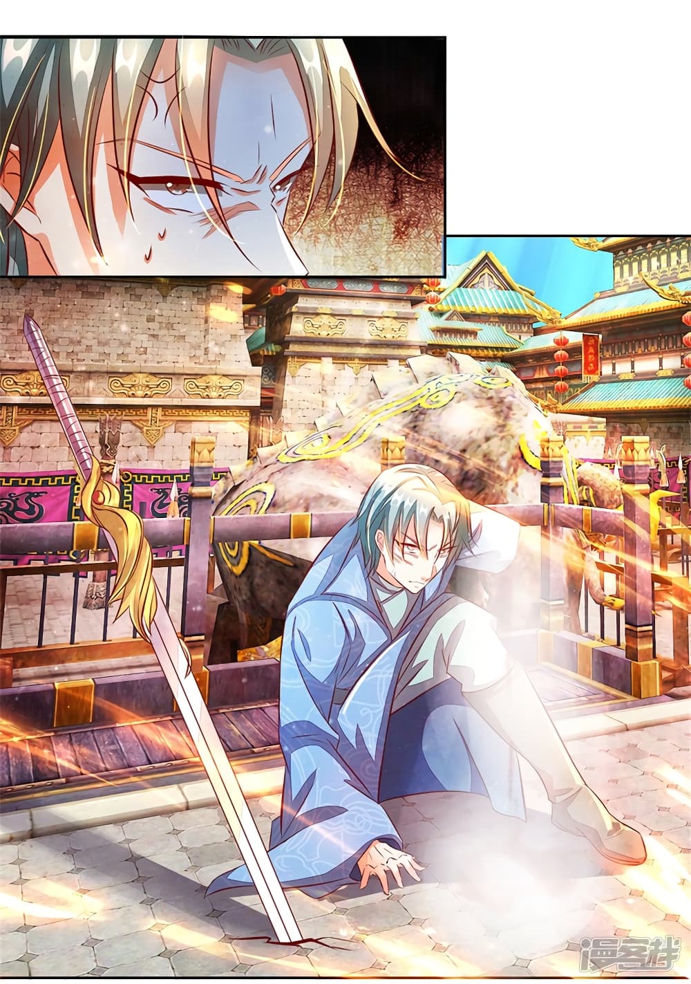 à¸­à¹ˆà¸²à¸™à¸¡à¸±à¸‡à¸‡à¸°