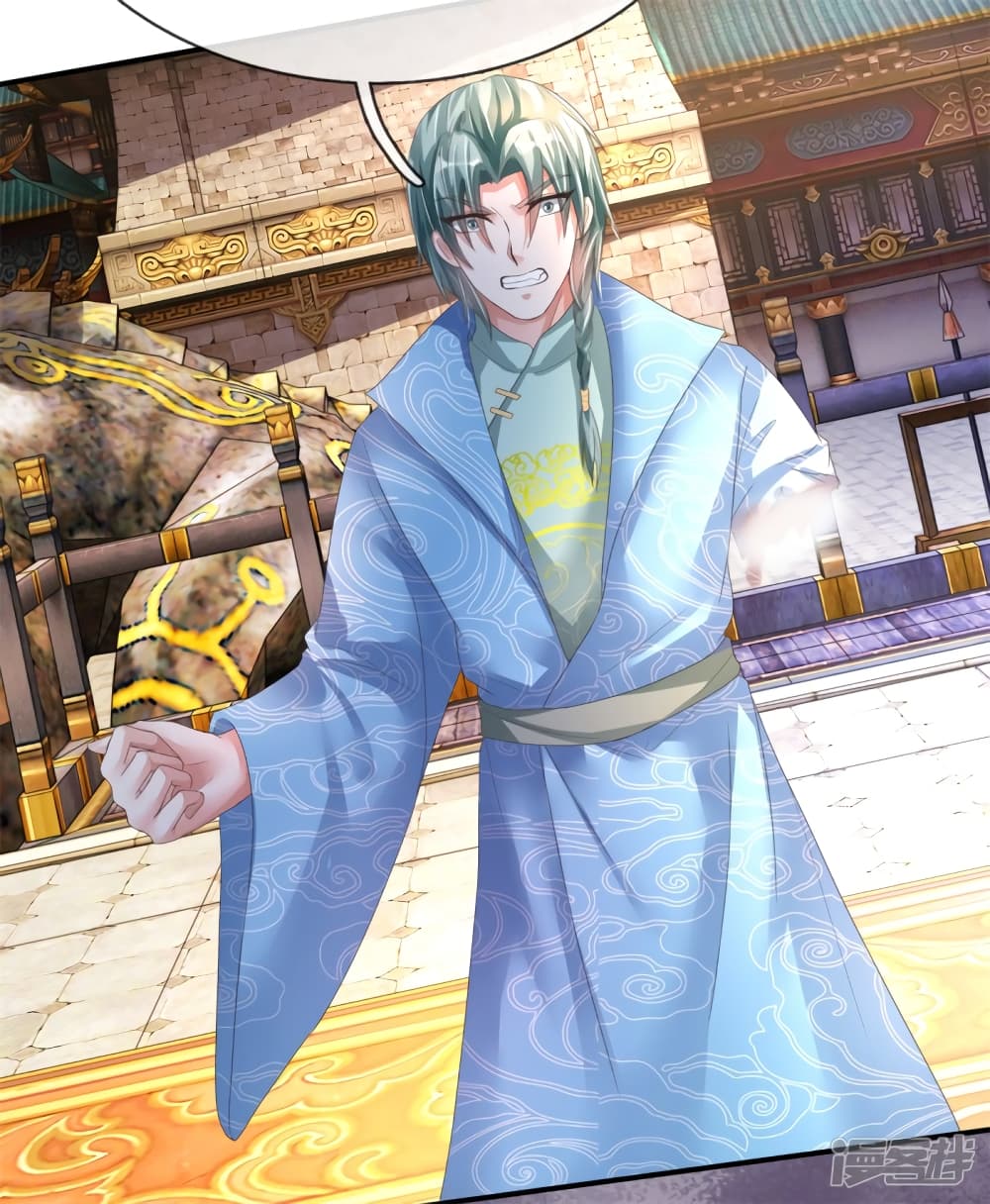 à¸­à¹ˆà¸²à¸™à¸¡à¸±à¸‡à¸‡à¸°