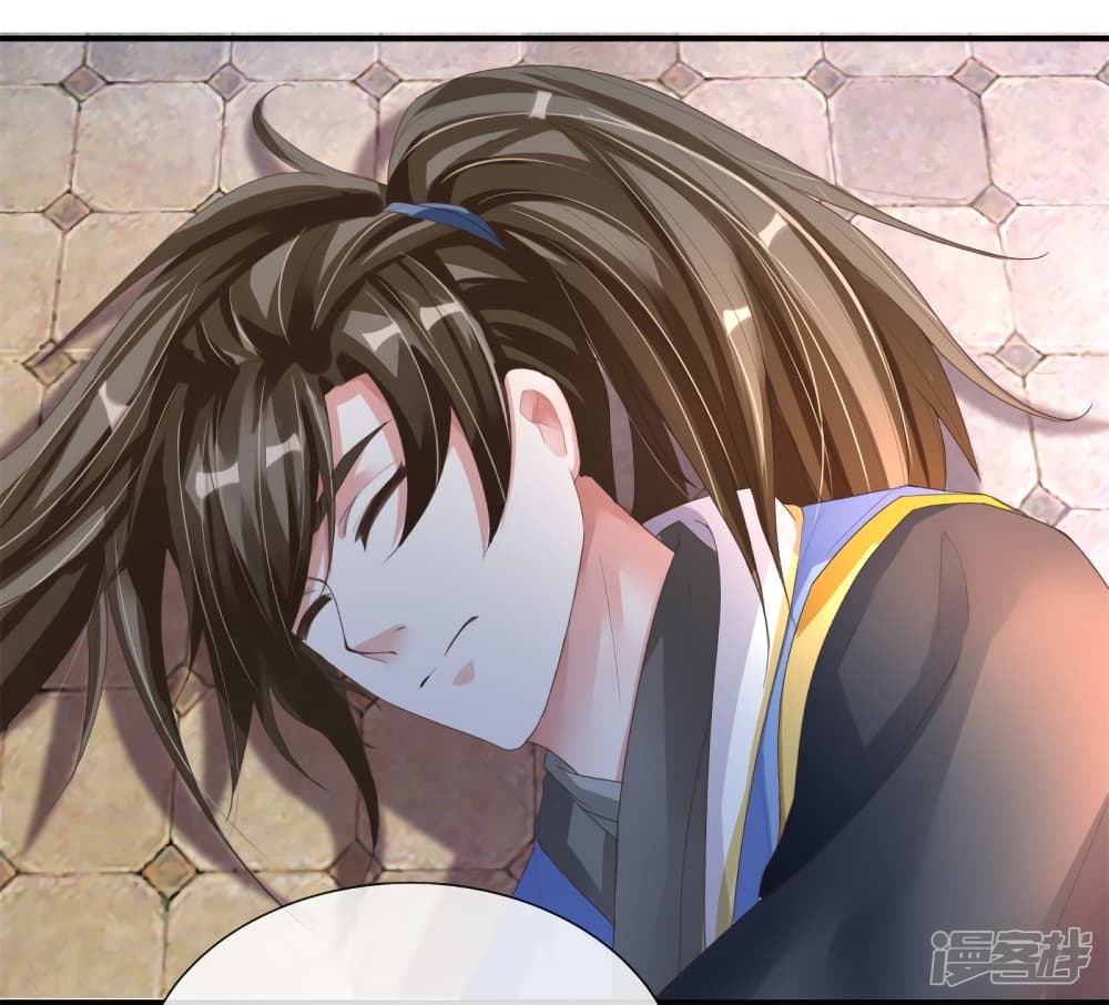 à¸­à¹ˆà¸²à¸™à¸¡à¸±à¸‡à¸‡à¸°