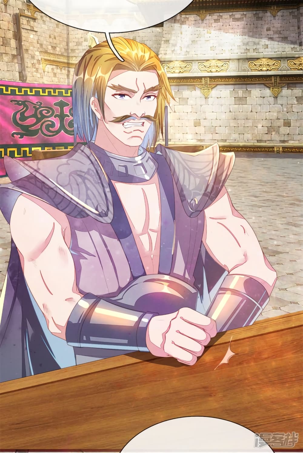 à¸­à¹ˆà¸²à¸™à¸¡à¸±à¸‡à¸‡à¸°