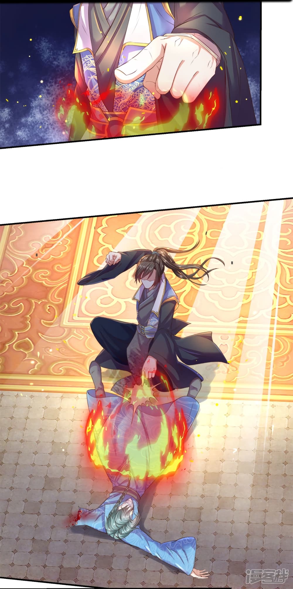 à¸­à¹ˆà¸²à¸™à¸¡à¸±à¸‡à¸‡à¸°