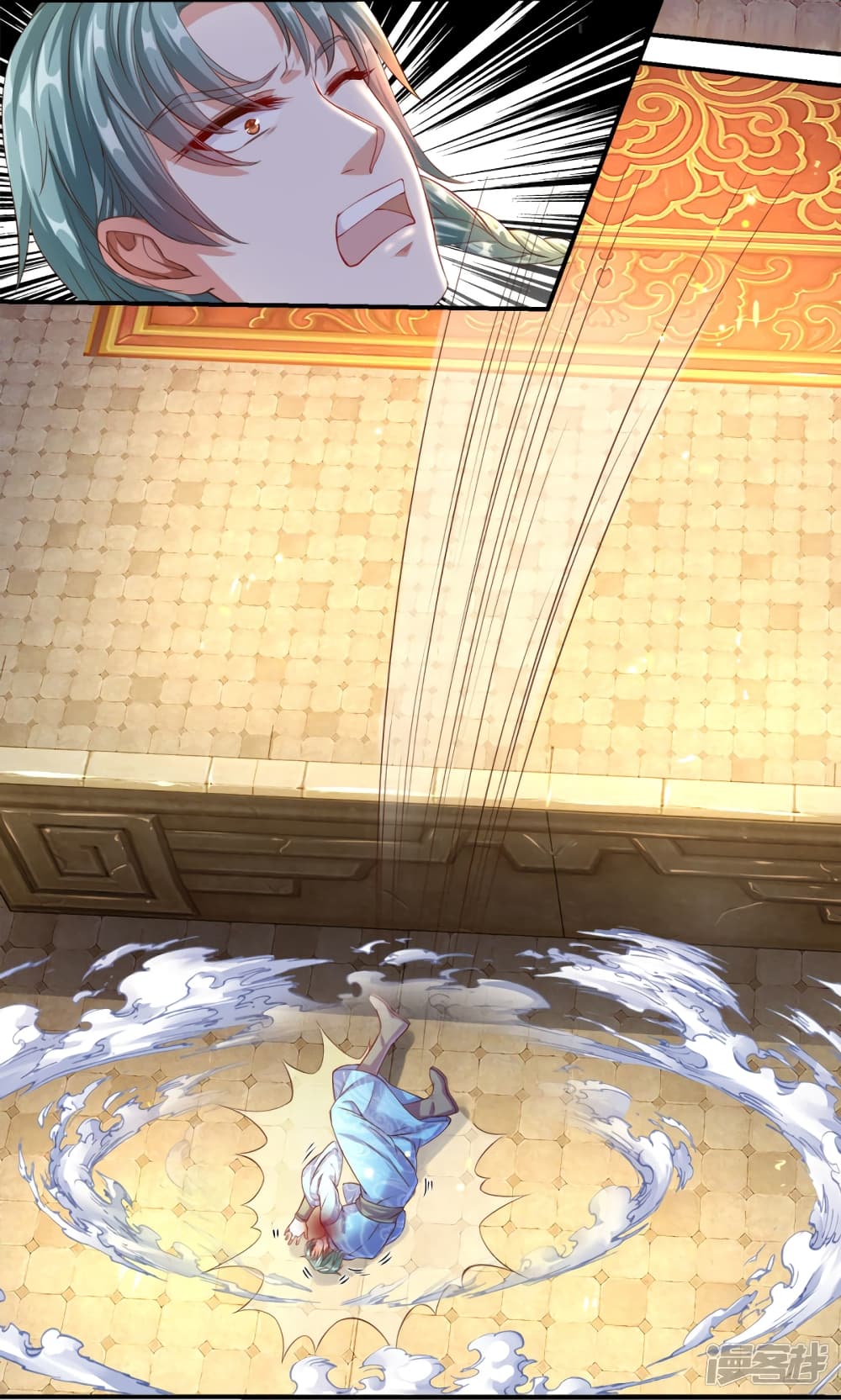 à¸­à¹ˆà¸²à¸™à¸¡à¸±à¸‡à¸‡à¸°