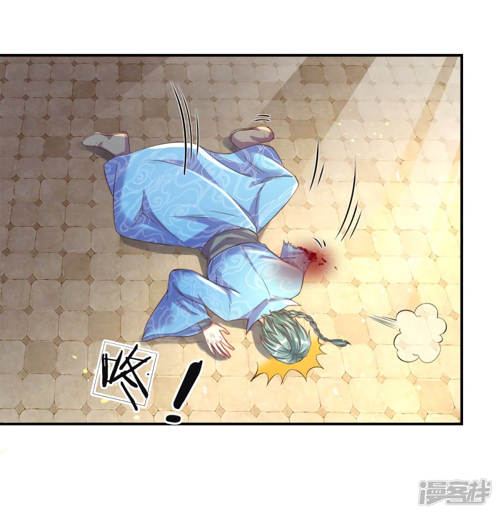 à¸­à¹ˆà¸²à¸™à¸¡à¸±à¸‡à¸‡à¸°