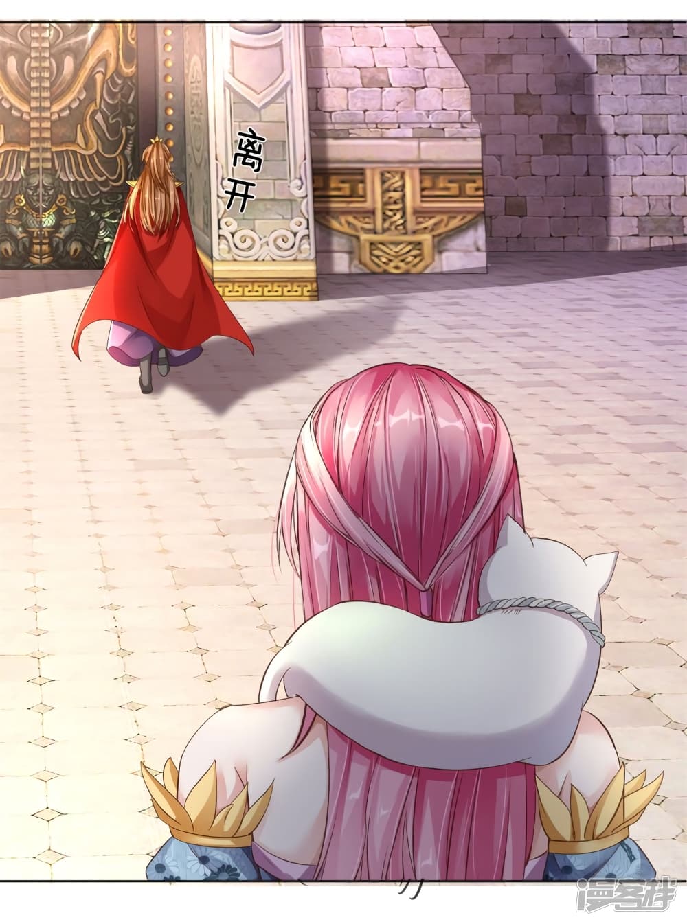 à¸­à¹ˆà¸²à¸™à¸¡à¸±à¸‡à¸‡à¸°