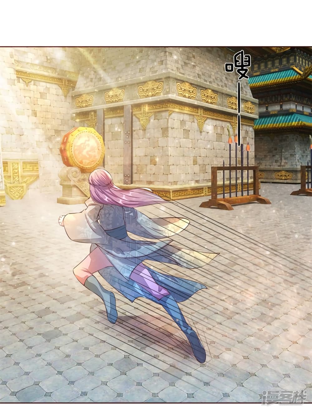 à¸­à¹ˆà¸²à¸™à¸¡à¸±à¸‡à¸‡à¸°