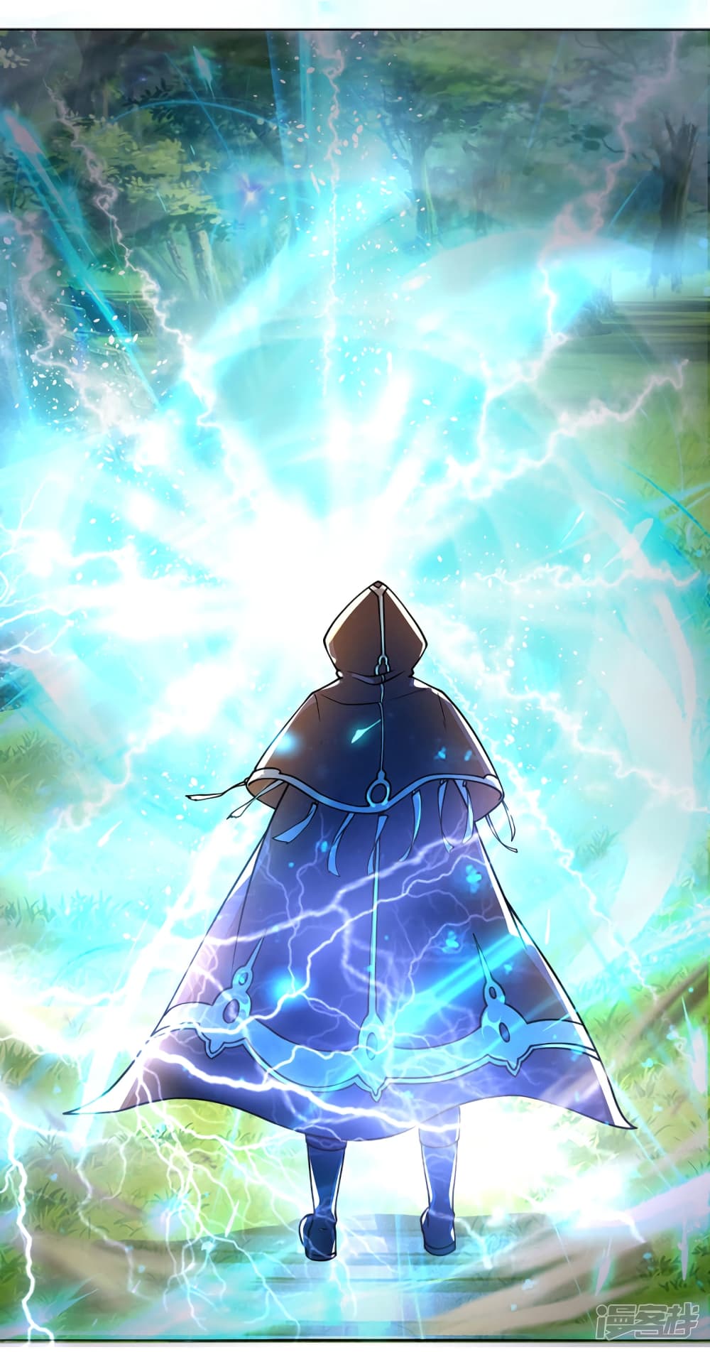 à¸­à¹ˆà¸²à¸™à¸¡à¸±à¸‡à¸‡à¸°