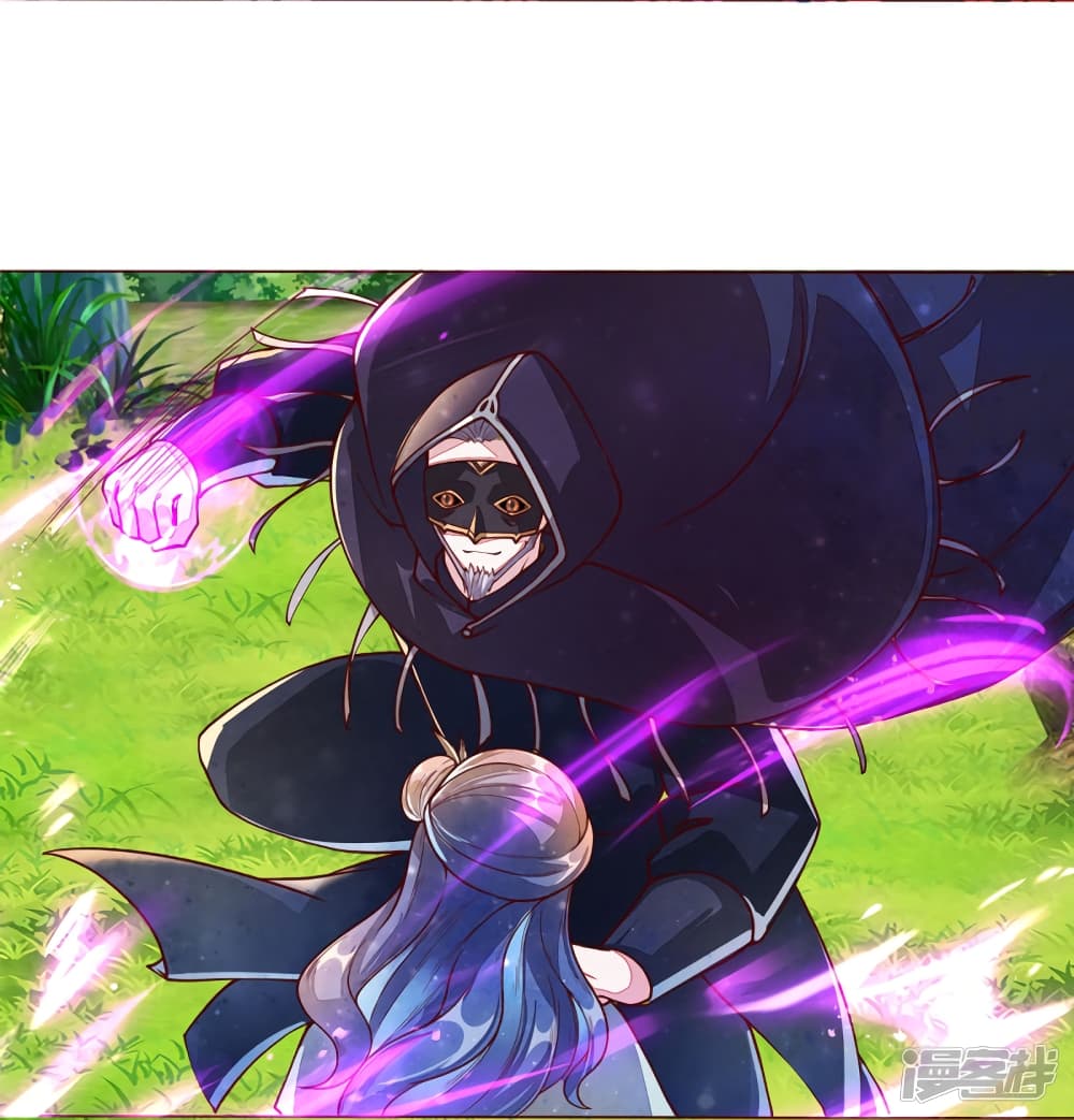 à¸­à¹ˆà¸²à¸™à¸¡à¸±à¸‡à¸‡à¸°