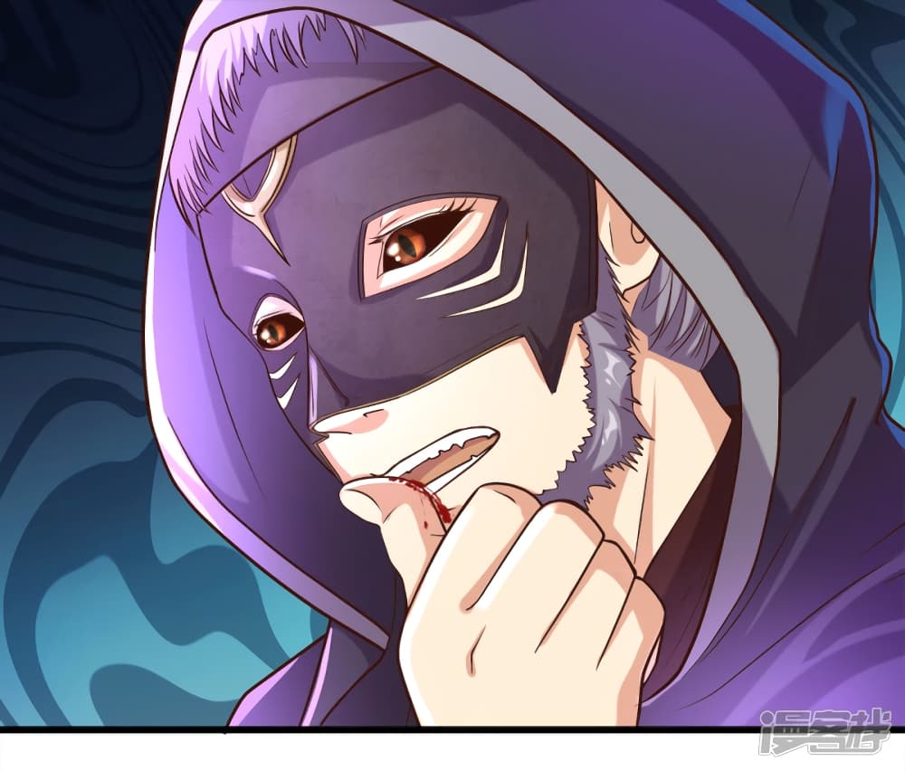 à¸­à¹ˆà¸²à¸™à¸¡à¸±à¸‡à¸‡à¸°