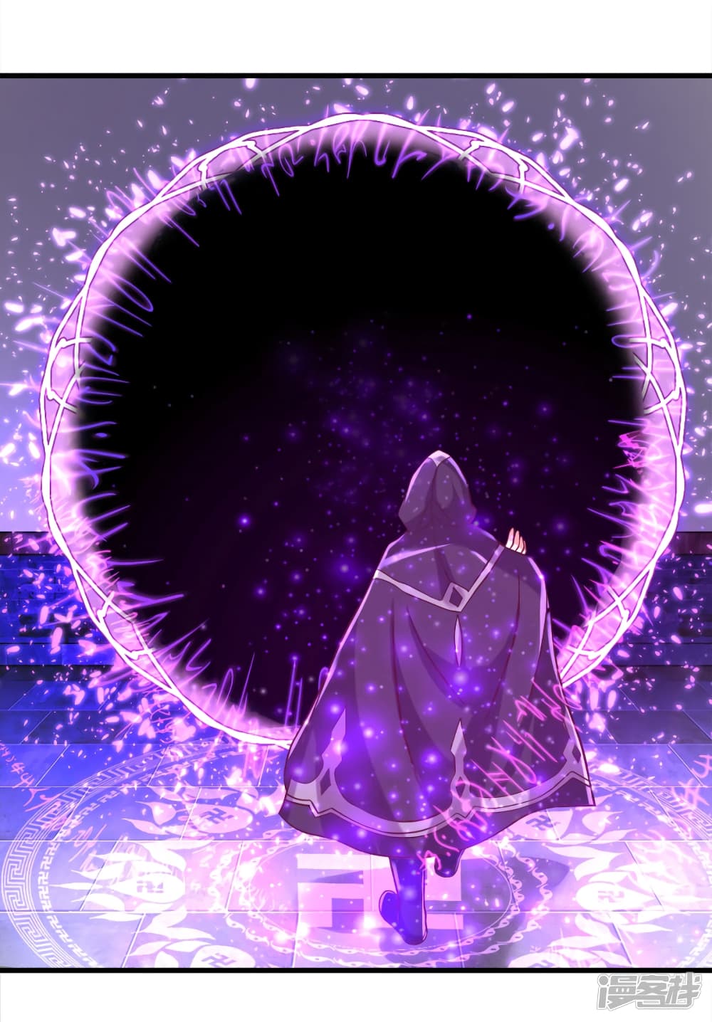 à¸­à¹ˆà¸²à¸™à¸¡à¸±à¸‡à¸‡à¸°