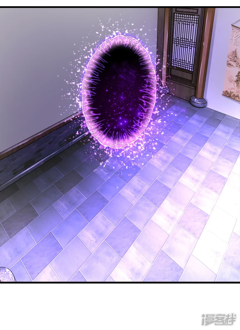 à¸­à¹ˆà¸²à¸™à¸¡à¸±à¸‡à¸‡à¸°