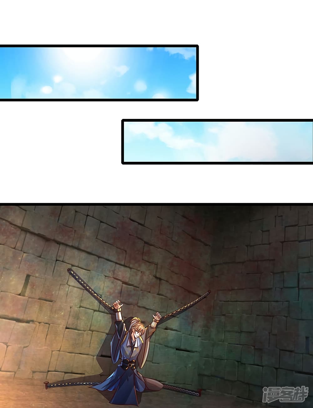 à¸­à¹ˆà¸²à¸™à¸¡à¸±à¸‡à¸‡à¸°