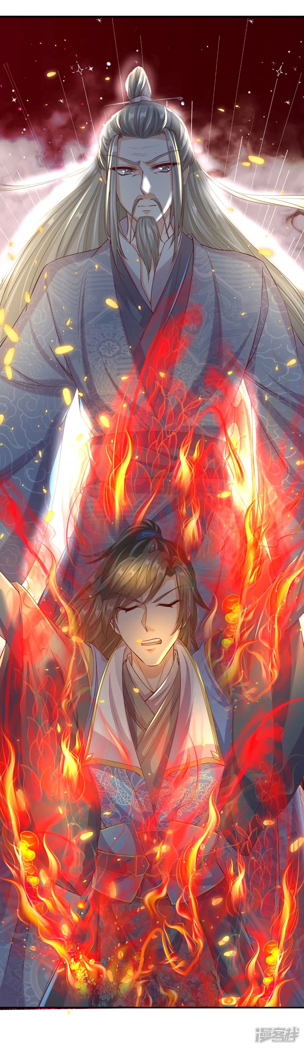 à¸­à¹ˆà¸²à¸™à¸¡à¸±à¸‡à¸‡à¸°