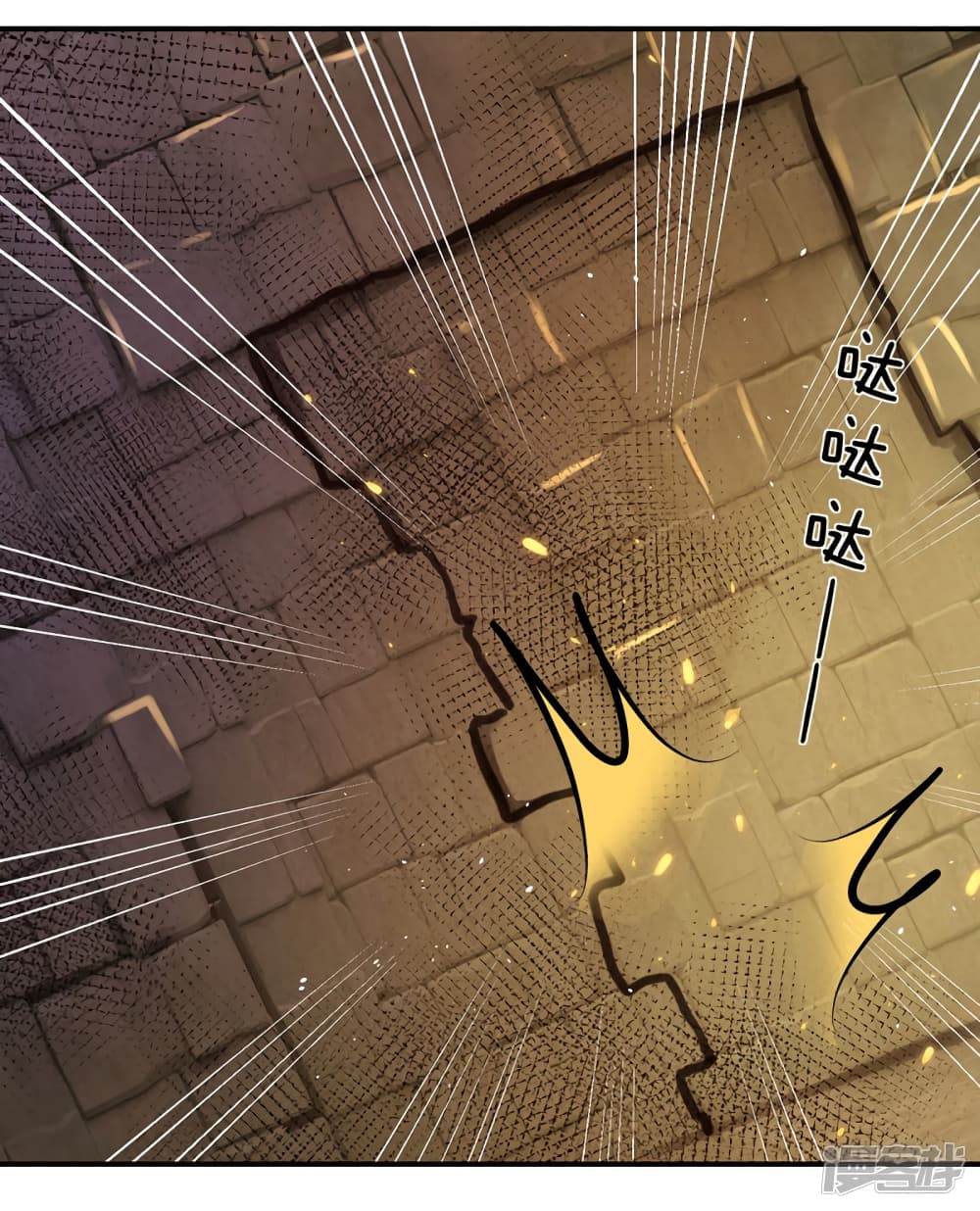 à¸­à¹ˆà¸²à¸™à¸¡à¸±à¸‡à¸‡à¸°