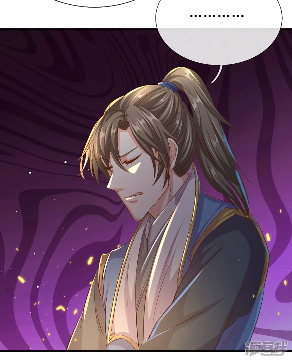 à¸­à¹ˆà¸²à¸™à¸¡à¸±à¸‡à¸‡à¸°