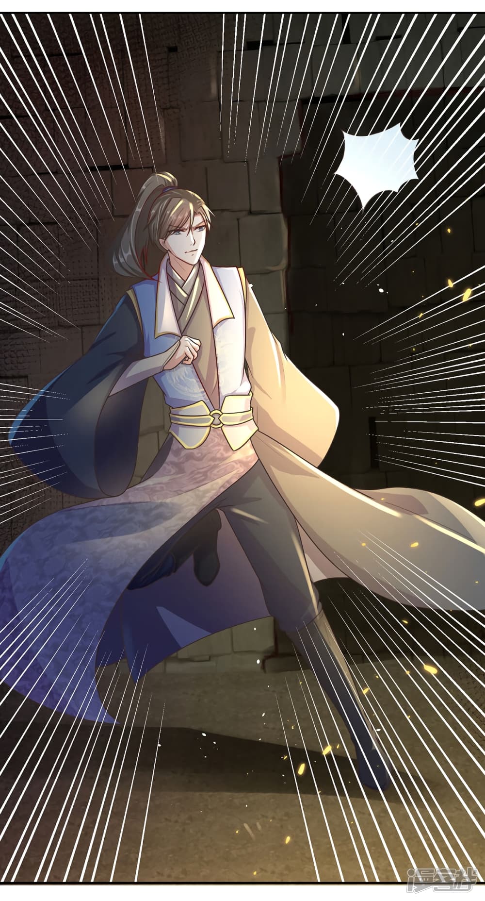 à¸­à¹ˆà¸²à¸™à¸¡à¸±à¸‡à¸‡à¸°