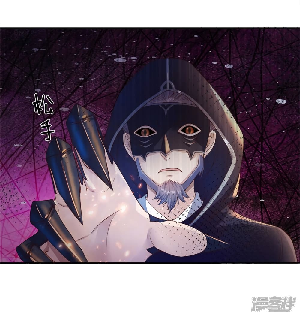 à¸­à¹ˆà¸²à¸™à¸¡à¸±à¸‡à¸‡à¸°